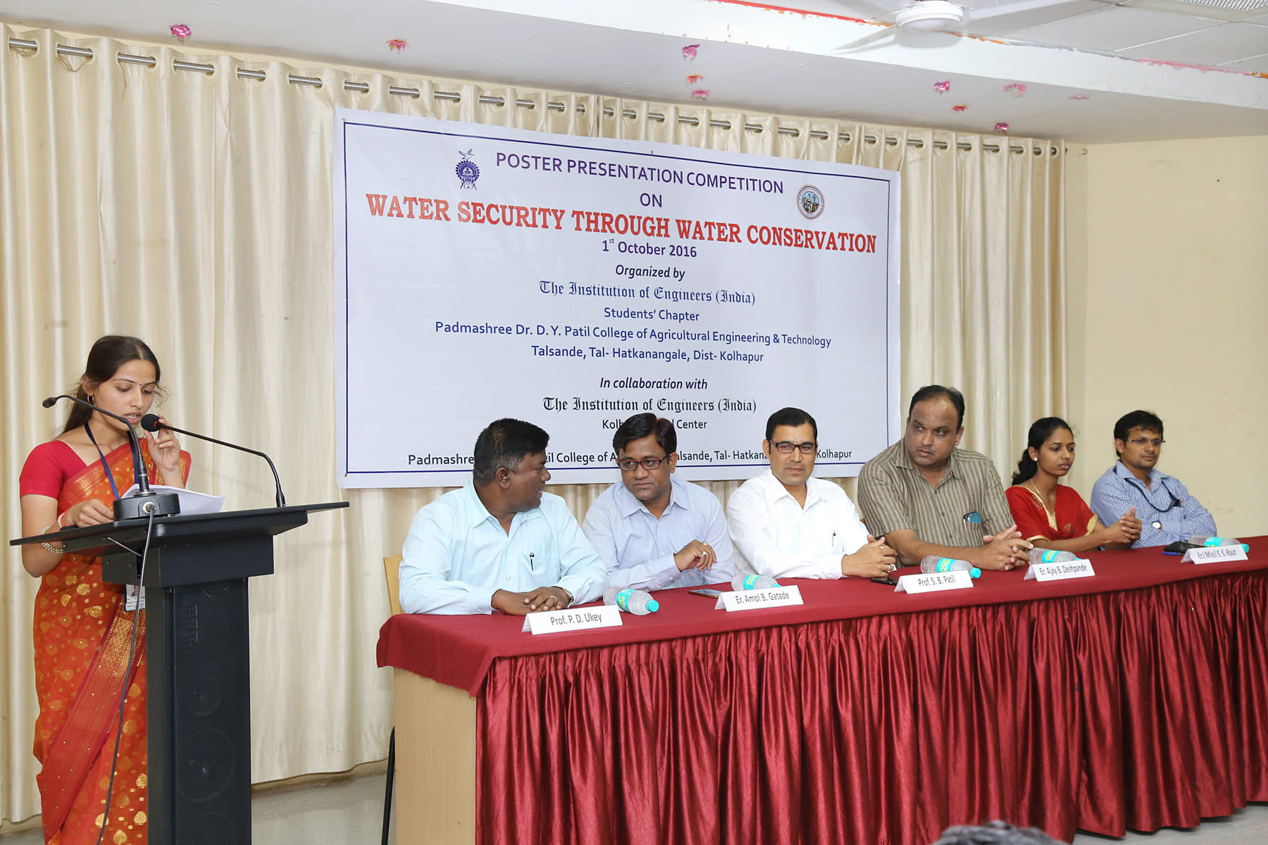 Dr. D. Y. Patil College of Agricultural Engineering & Technology Talsande Kolhapur College Achievement Photos photo 9